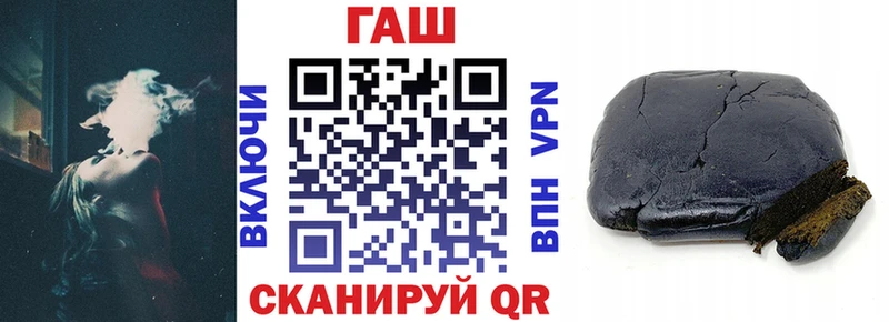 Где найти наркотики Покров АМФ Псилоцибиновые грибы COCAIN Меф Гашиш A PVP ЭКСТАЗИ Бошки Шишки