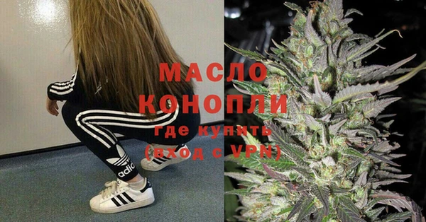 хмурый Нягань