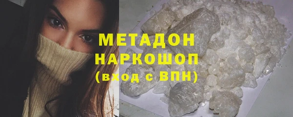 каннабис Няндома