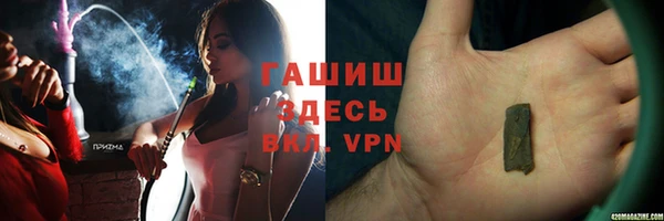 каннабис Няндома