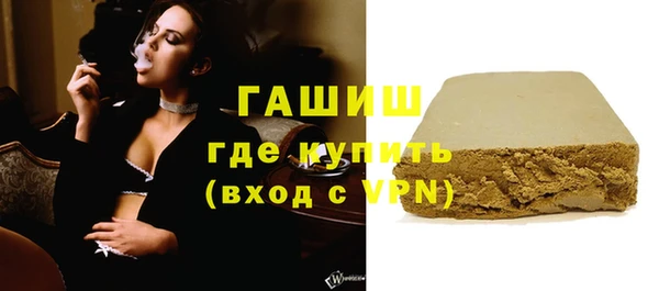 каннабис Няндома