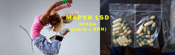 хмурый Нягань