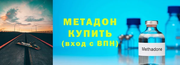 гашишное масло Нязепетровск