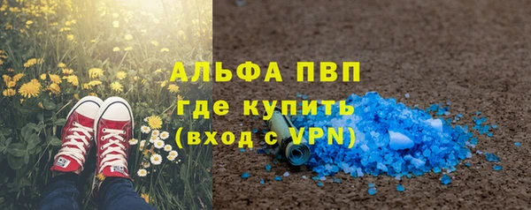 каннабис Няндома