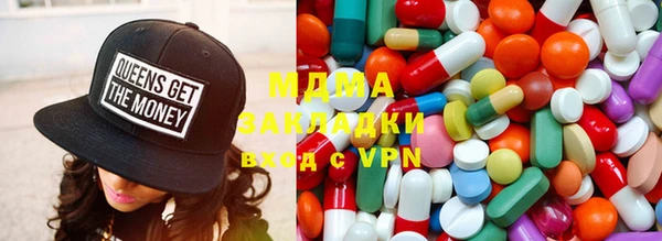 хмурый Нягань