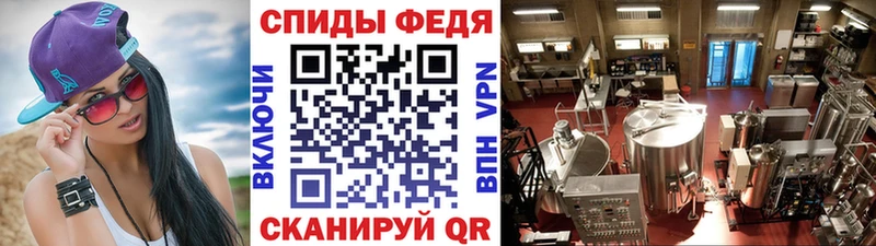 ссылка на мегу маркетплейс купить цена Покров Метамфетамин кристалл